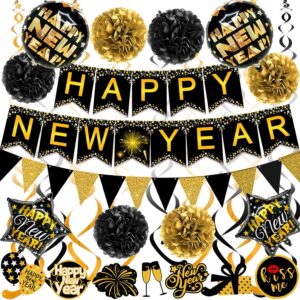 Happy New Year Party Decoration Set with Banner, Flags, Pom Poms, Streamers, and Balloons