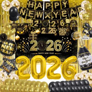 2026 Happy New Year Party Decoration Kit with Backdrop, Balloons, Fringe Curtains, Props, and Confetti